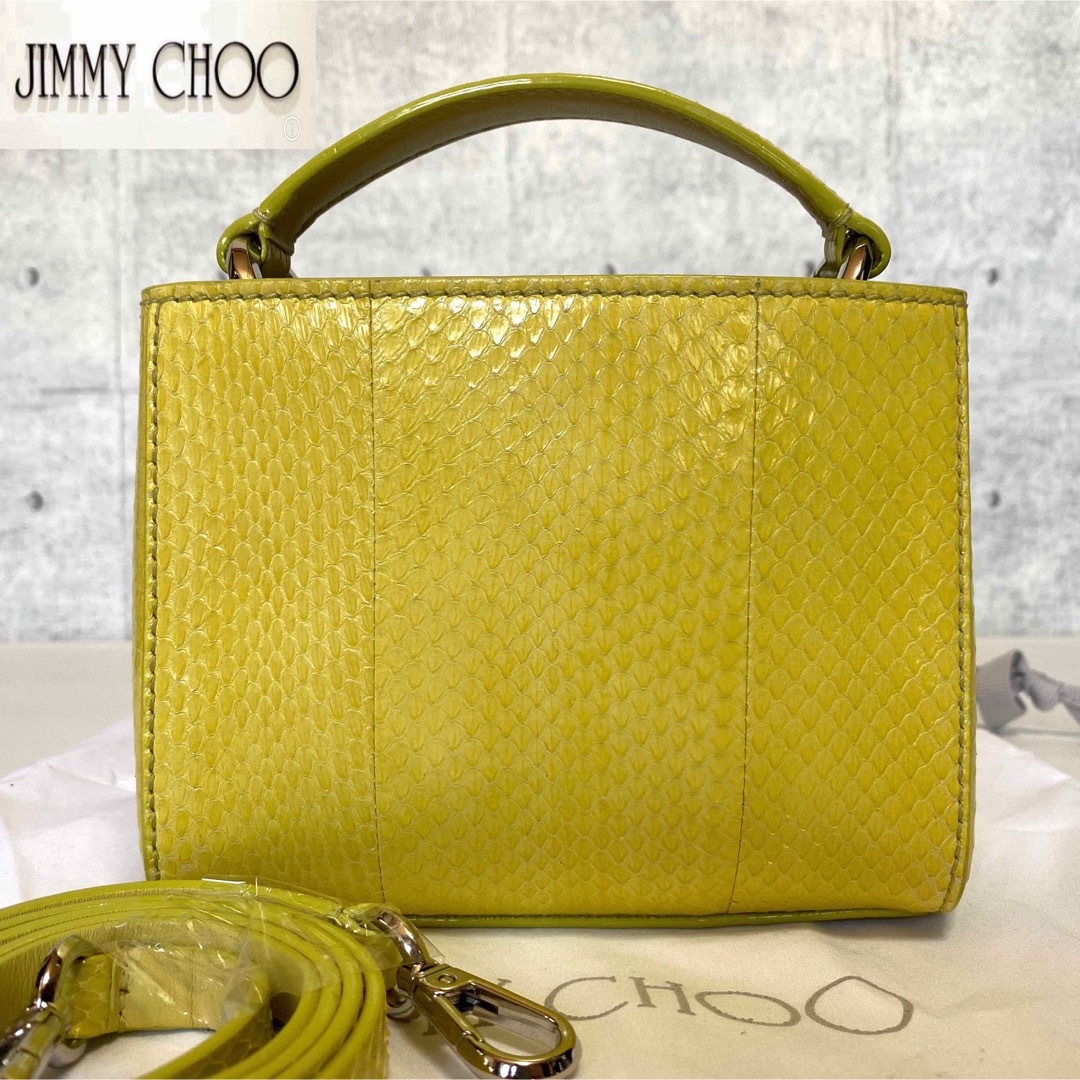 【美品】JIMMY CHOO VARENNE パイソン イエロー 3WAYバッグ