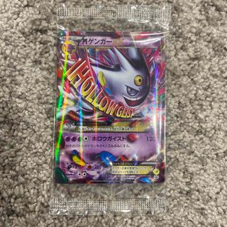 ゲンガーEX Mの通販 51点 | フリマアプリ ラクマ