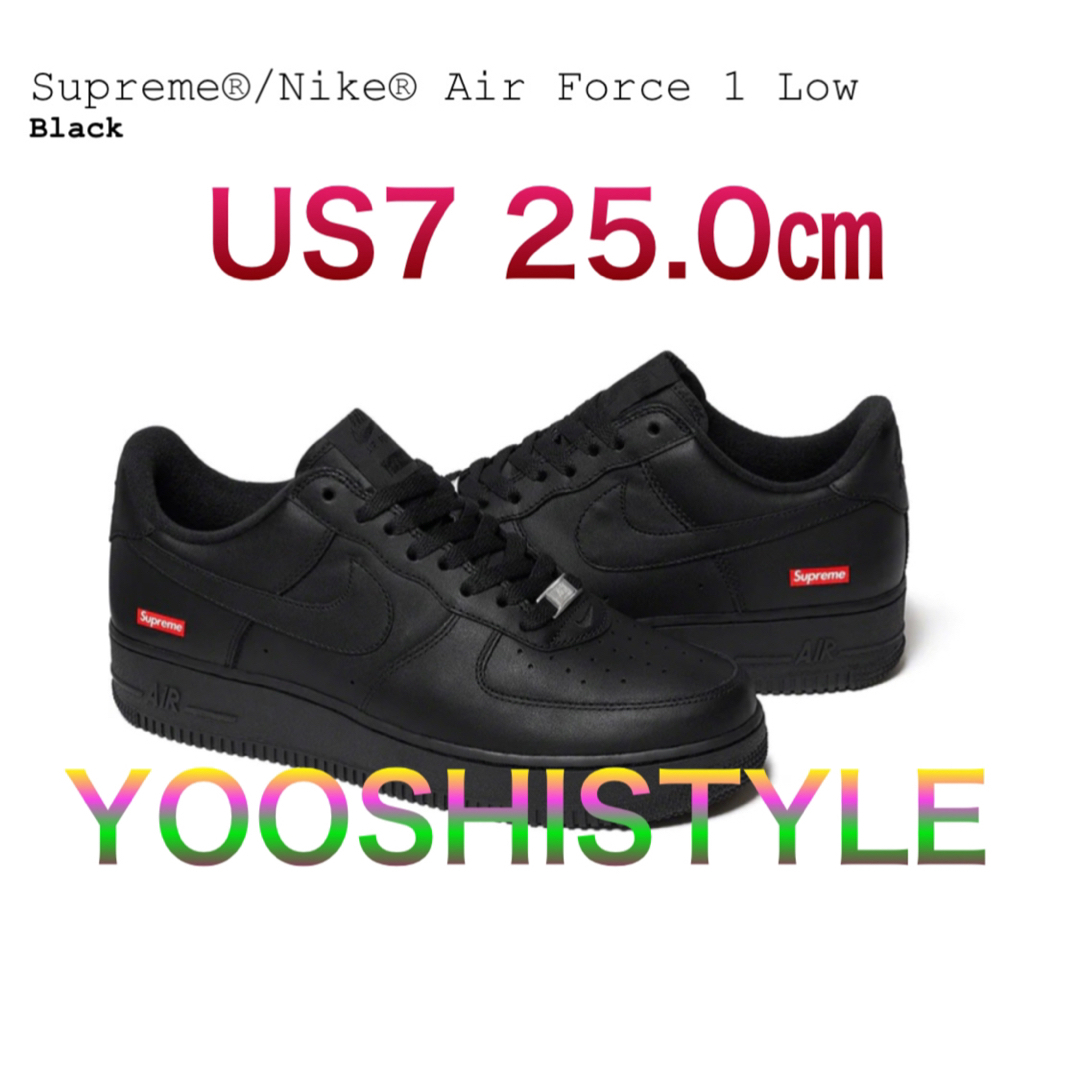 Supreme® Nike® Air Force 1 Low 25㎝