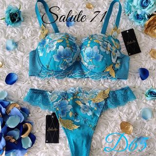 Wacoal - サルート🌹71G キューバ D65&ソングM BUの通販 by アプローズ