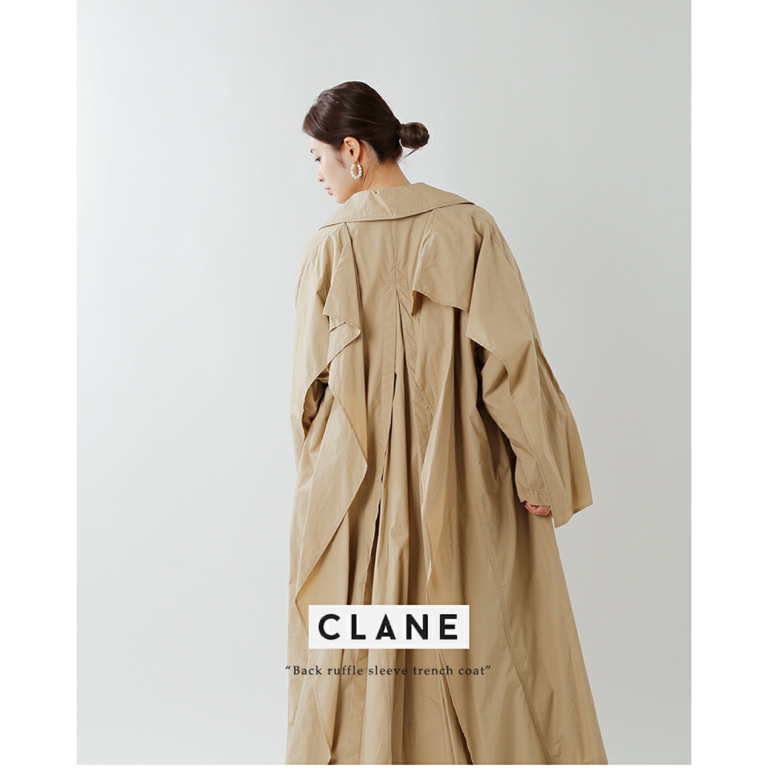 CLANE(クラネ)の【美品】CLANE クラネ  バックフリルスリーブトレンチコート ロングコート レディースのジャケット/アウター(ロングコート)の商品写真