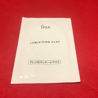 イプサ(IPSA)の【新品】イプサ　ルミナイジングクレイｅ(洗顔料)