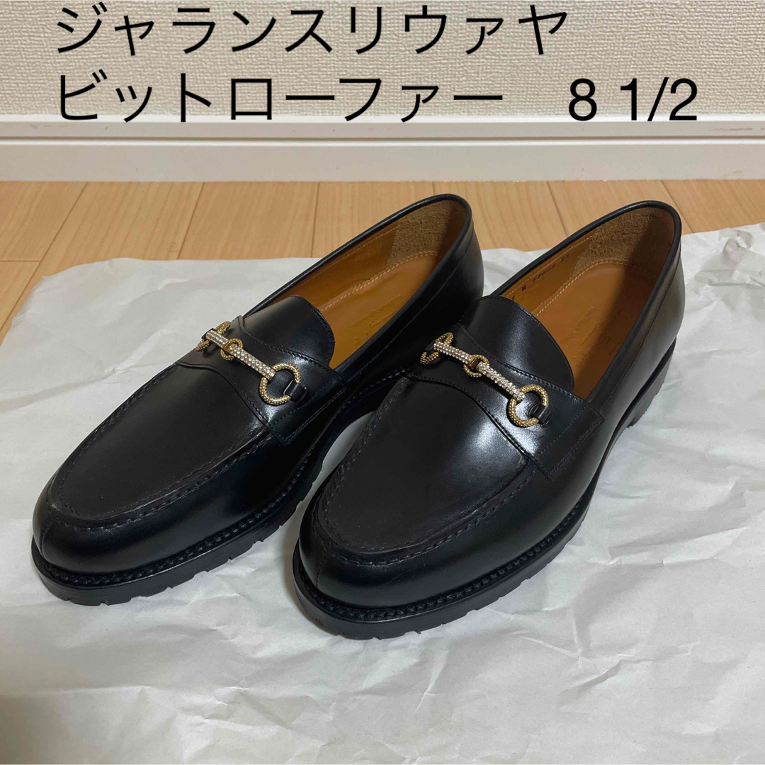 ジャランスリウァヤ JALAN SRIWIJAYA ビットローファー 8 1/2 | フリマアプリ ラクマ