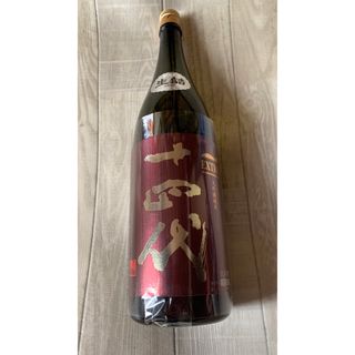 ジュウヨンダイ(十四代)の十四代(日本酒)