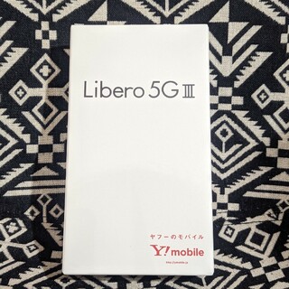 Libero 5G Ⅲ(スマートフォン本体)