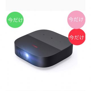 Anker ポータブルプロジェクター(プロジェクター)