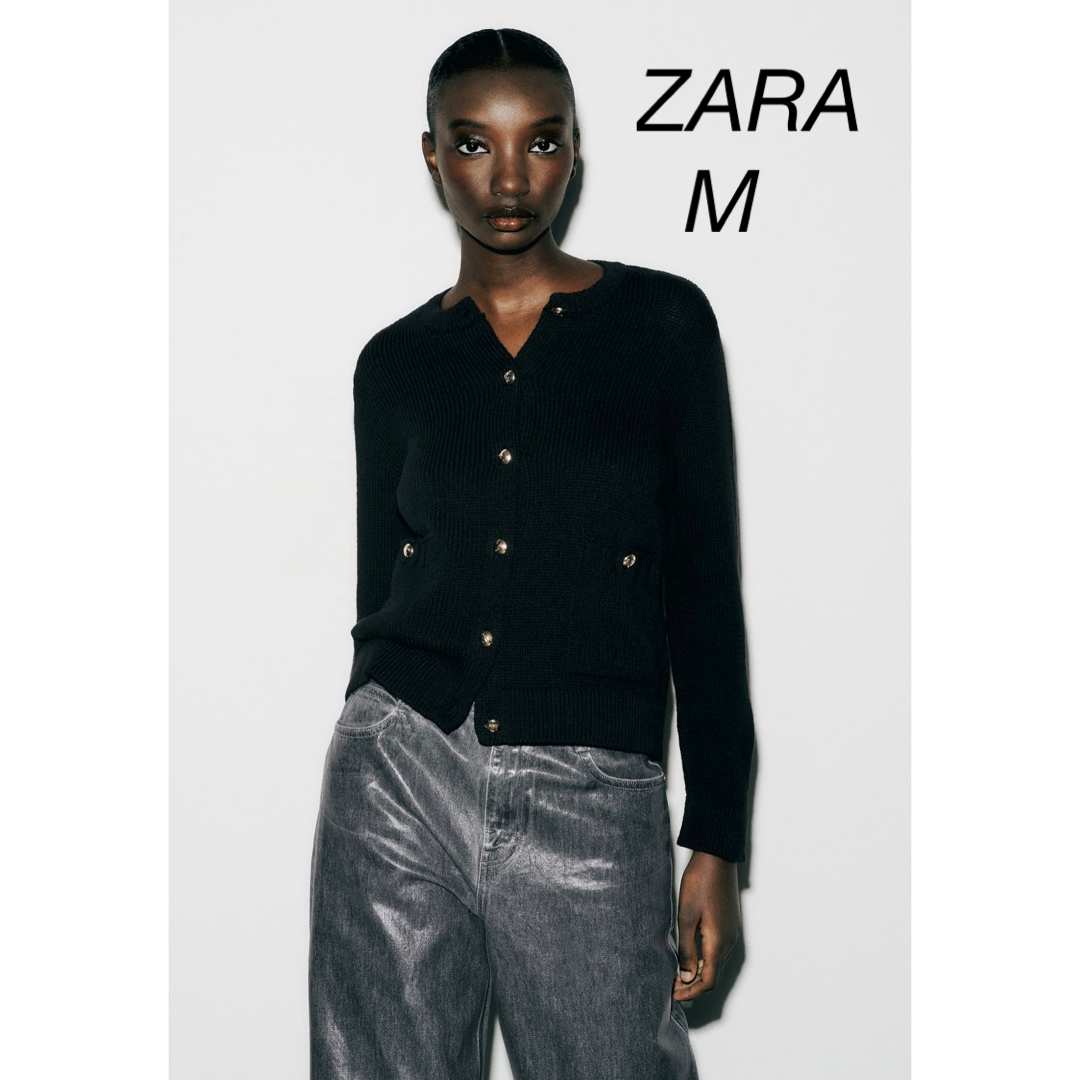 ZARA ゴールドボタン ニット カーディガン