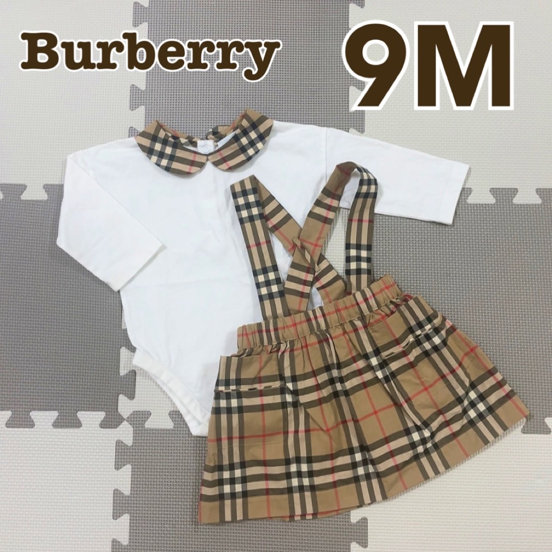 BURBERRY CHILDREN ツーピース バーバリースカート-