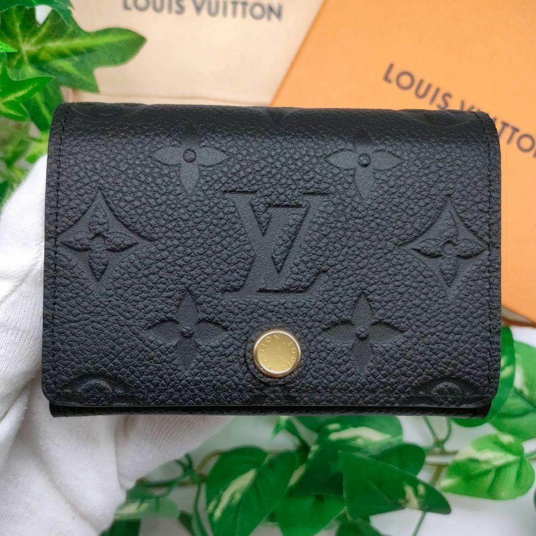 LOUIS VUITTON - ルイヴィトン 名刺入れ アンヴェロップカルトドゥ