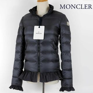 モンクレール(MONCLER)のモンクレール SACURA リバーシブル グレー サイズ00 国内正規品(ダウンジャケット)