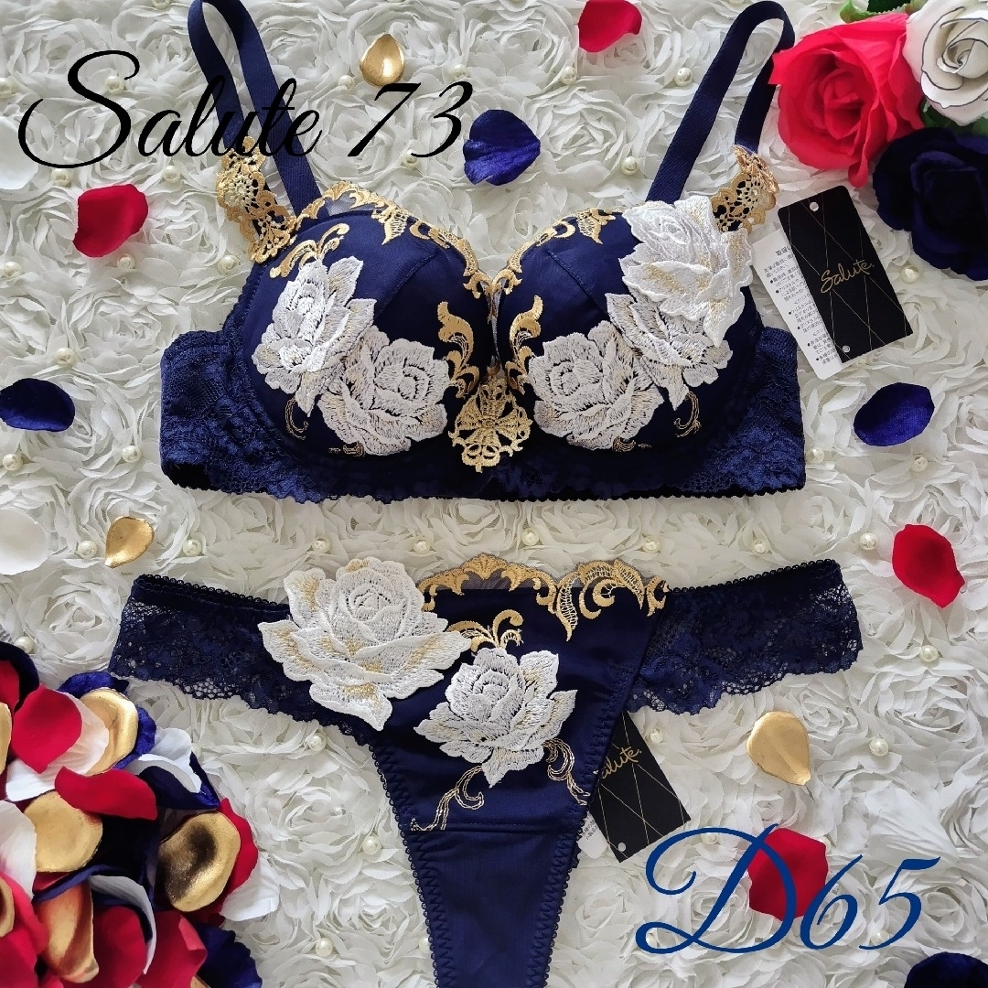 サルート🌹73G ベルサイユのばら D65 ソングM KO | フリマアプリ ラクマ
