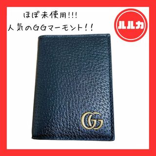 グッチ 名刺入れ/定期入れ(メンズ)の通販 300点以上 | Gucciのメンズを