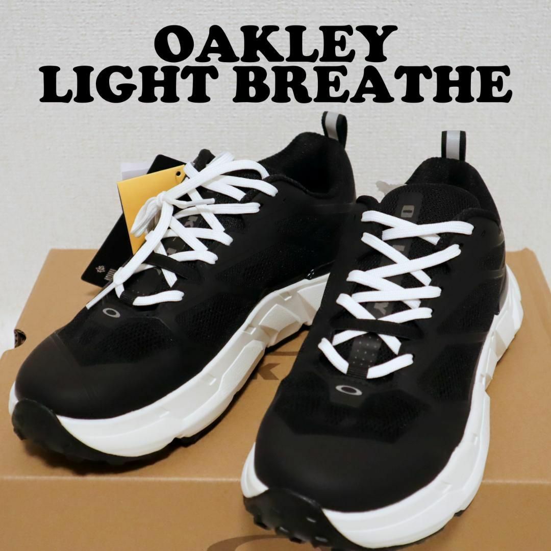 Oakley - 【新品未使用】OAKLEY/オークリー LIGHT BREATHE スニーカー ...