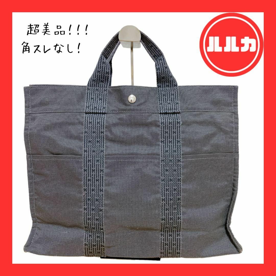 美品 エルメス エールライントートMM トートバッグ