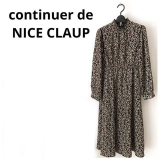 ナイスクラップ(NICE CLAUP)のcontinuer de NICE CLAUP ワンピース　長袖　スタンドネック(ロングワンピース/マキシワンピース)