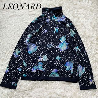 レオナール(LEONARD)の【美品】LEONARD スノーデザイン ハイネックカットソー ヴィンテージ(カットソー(長袖/七分))