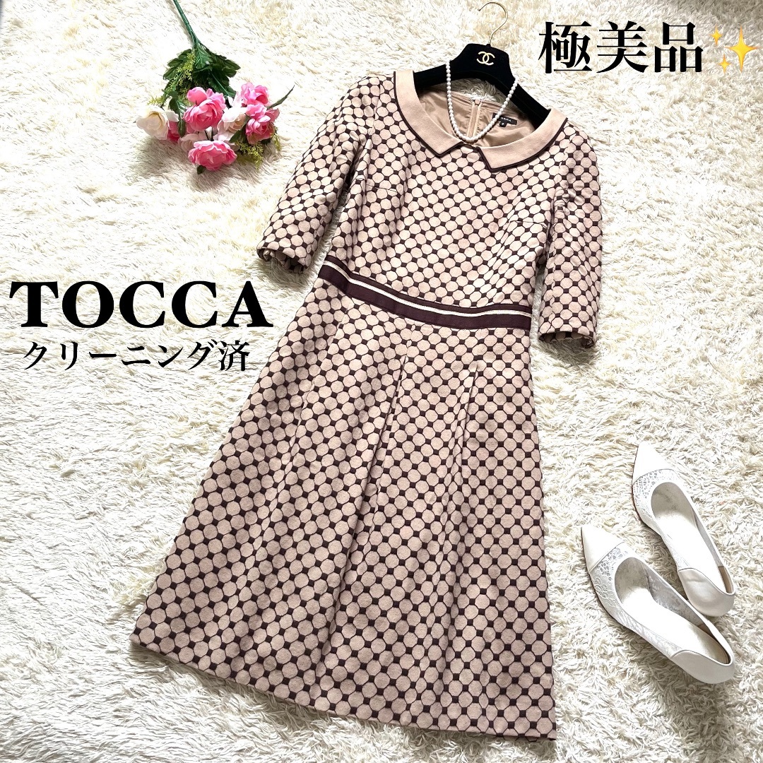 ◆お値下げ◆ ★美品★ TOCCA トッカ 襟付き ワンピース