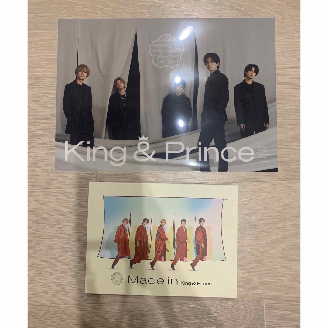 King & Prince Made in 初回限定盤B