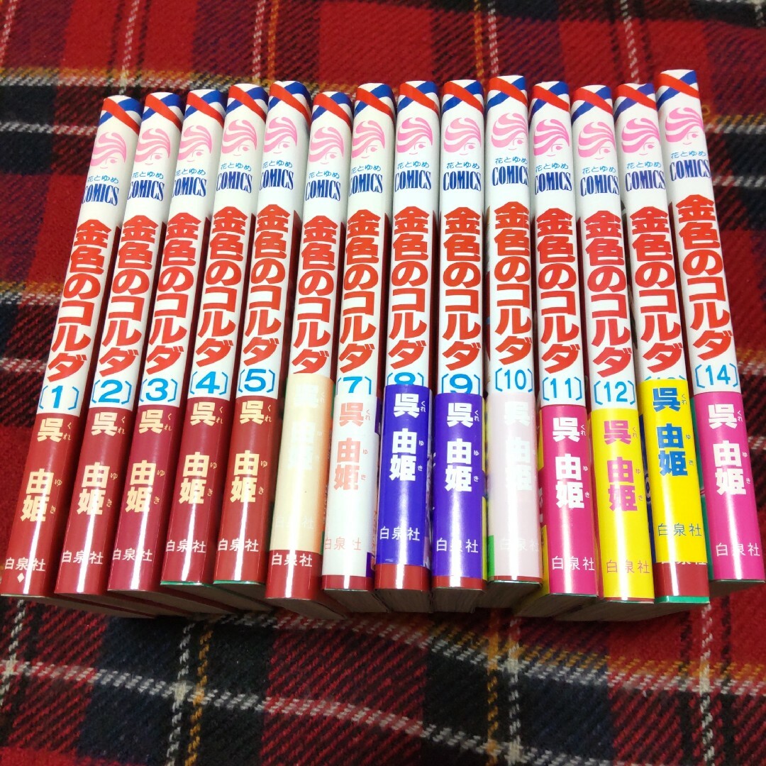 白泉社(ハクセンシャ)の◆白泉社　花とゆめコミック　金色のコルダ　1〜14巻セット　呉由姫 エンタメ/ホビーの漫画(少女漫画)の商品写真