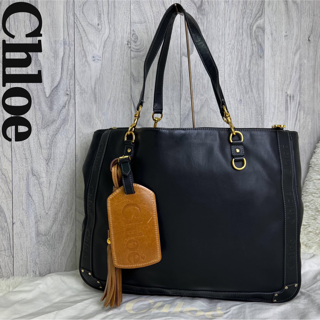 人気♡美品♡A4可♡Chloe クロエ レザー ショルダー トートバッグ エデン