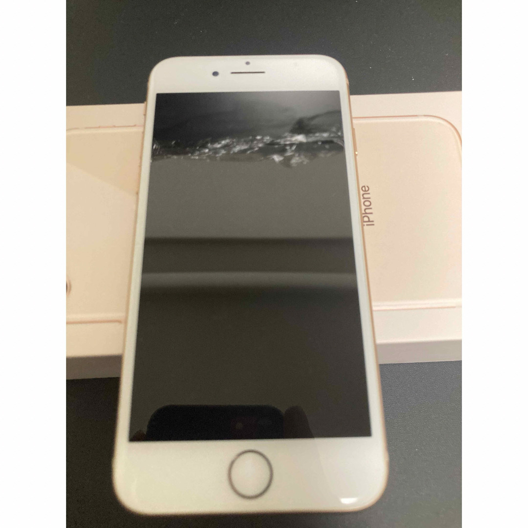 iPhone8 64GB SIMフリー ピンクゴールド iPhone8 64GB SIMフリー ピンクゴールド