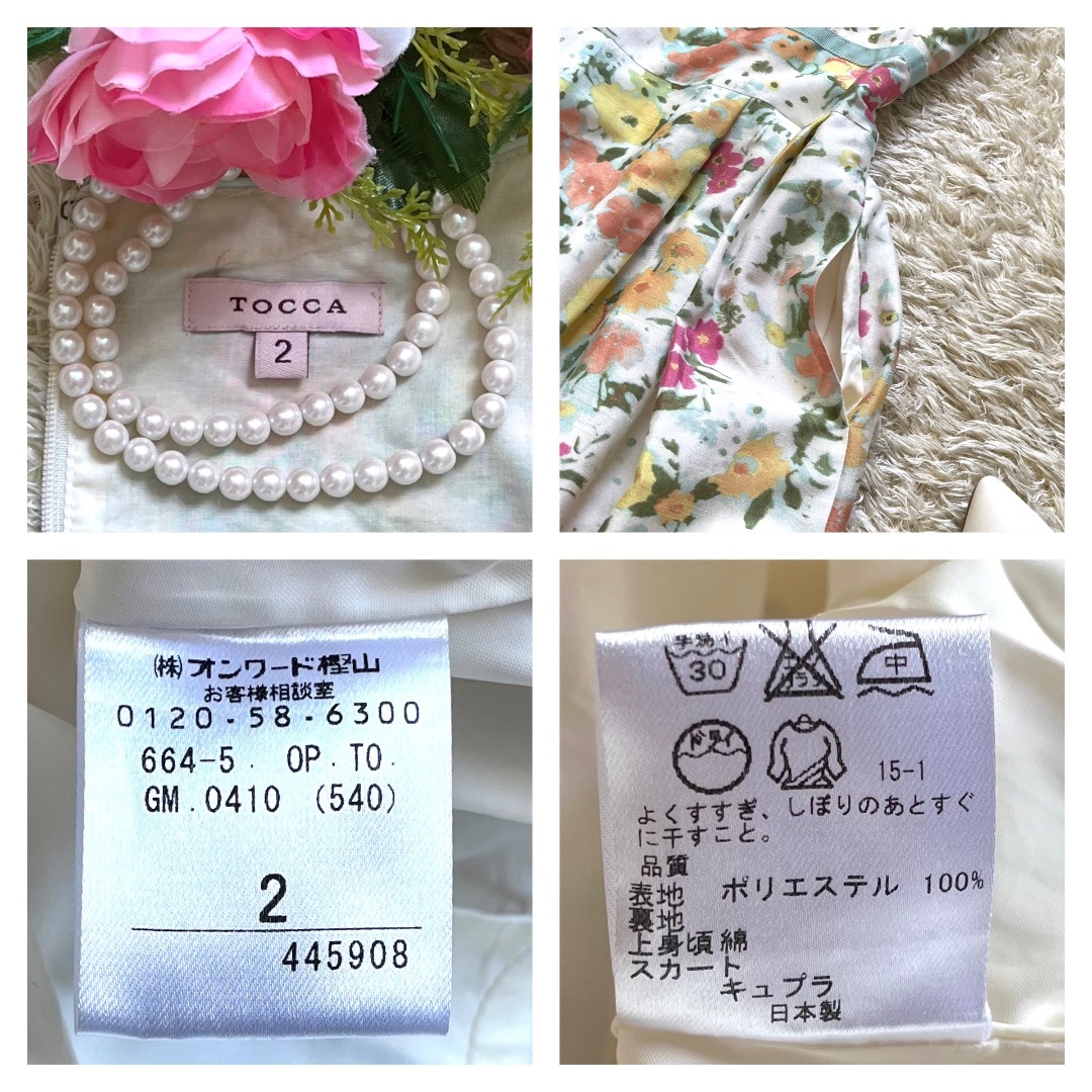 【洗えるドレス】TOCCA FLOWER FESTIVAL ドレスワンピース 2 9
