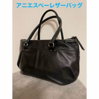 アニエスベー(agnes b.)の美品 agnes b レザー ハンドバッグ ブラック 日本製 アニエスベー(ハンドバッグ)