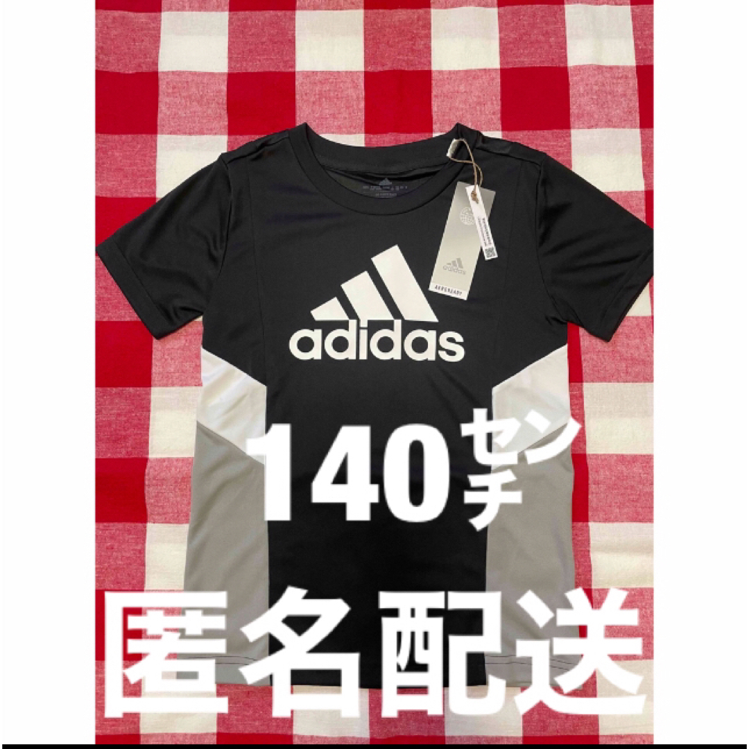 adidas(アディダス)の【新品未使用】adidas 140㌢　カラーブロック　半袖Ｔシャツ　 キッズ/ベビー/マタニティのキッズ服男の子用(90cm~)(Tシャツ/カットソー)の商品写真