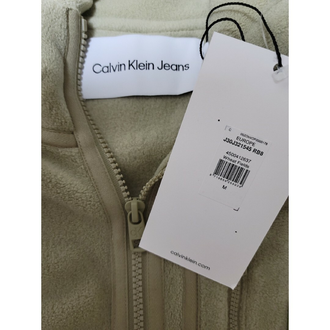 Calvin Klein(カルバンクライン)の新品 Calvin klein Jeans カルバンクライン ジーンズハーフジッ メンズのトップス(スウェット)の商品写真