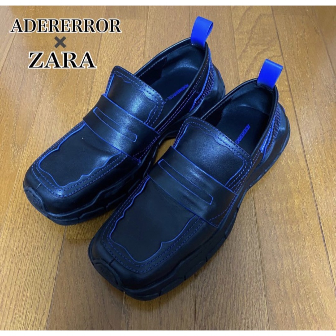 ADERERROR×ZARA レザートラックソール ローファー ブラックブルー | フリマアプリ ラクマ