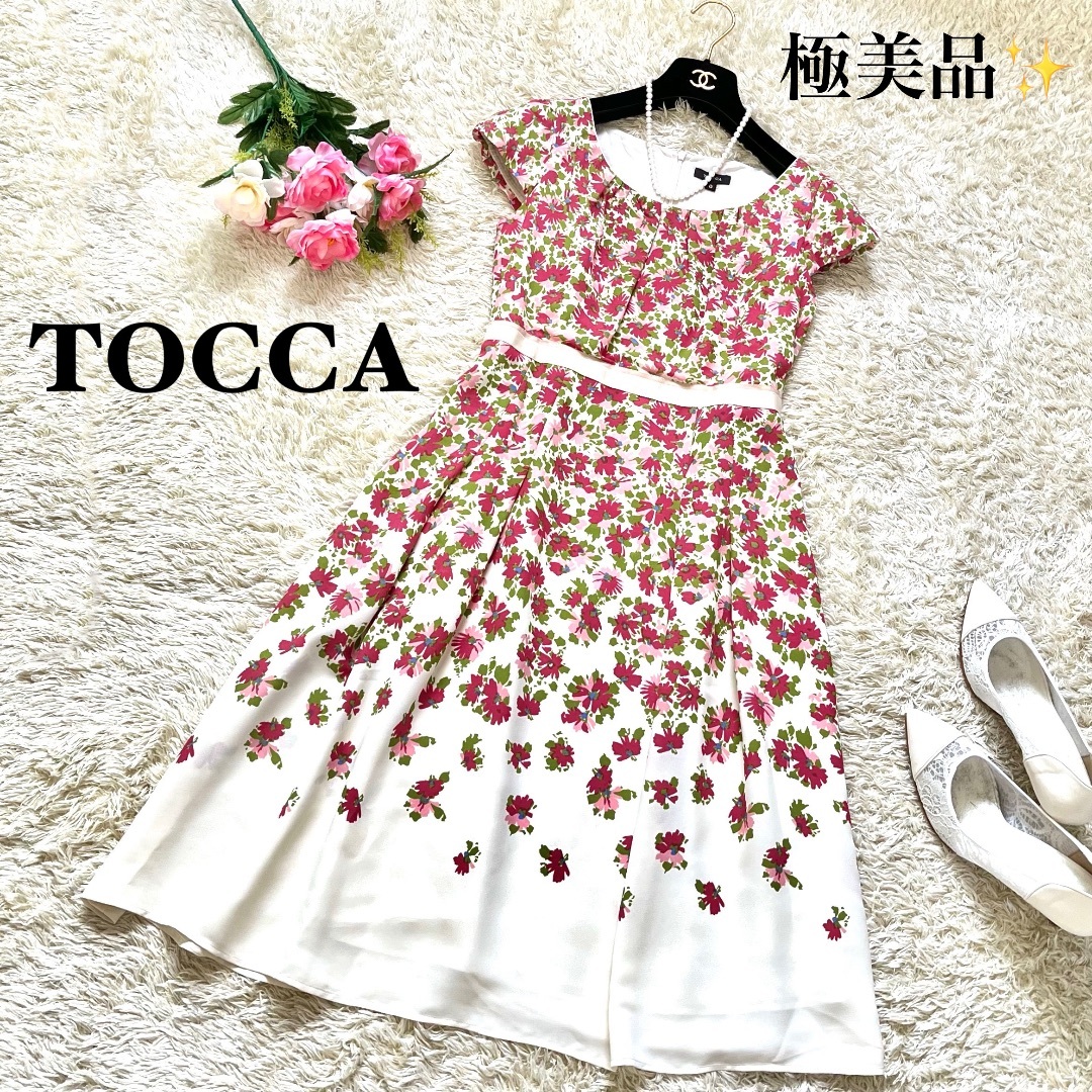 TOCCA ✾ セットアップ 0-