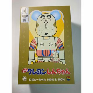 BE@RBRICK - BE@RBRICK 歌川国芳「流行猫の曲鞠」 100% & 400%の通販