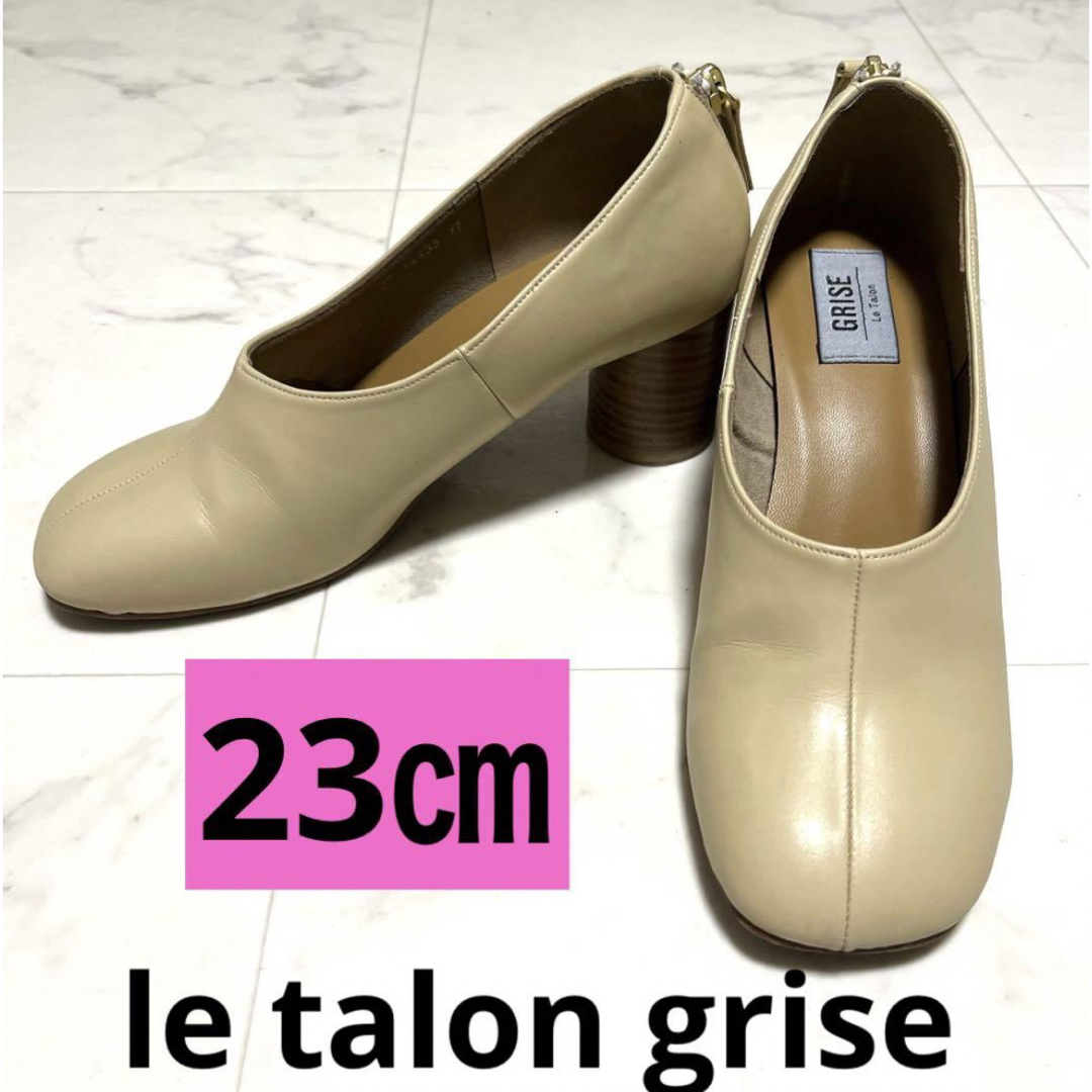 美品 le talon grise ルタロングリーズ スクエアパンプス 23 | フリマアプリ ラクマ