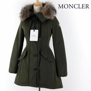 モンクレール(MONCLER)の最上位モデル モンクレール MONTICOLE ファー付 カーキ 国内正規品(ダウンジャケット)