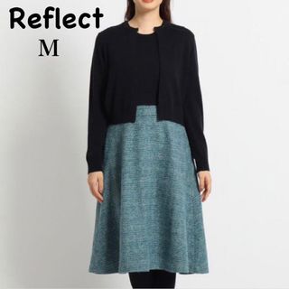 ReFLEcT - 新品リフレクトReflect シアーVネックアンサンブル ニットの