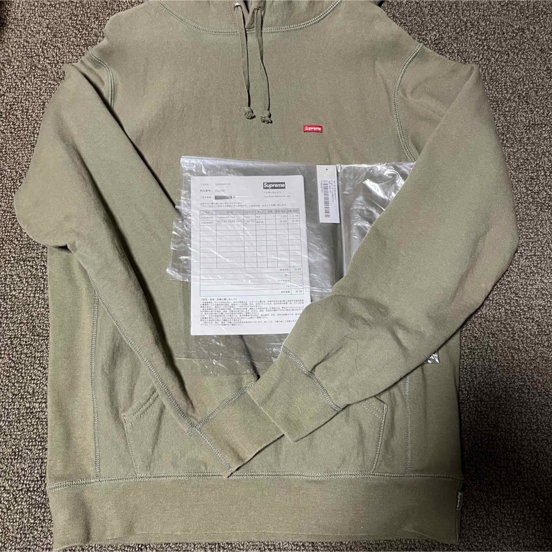 Supreme small box logo Hooded Sweatshirt