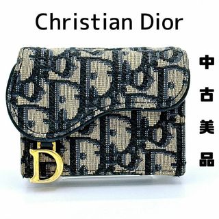 ディオール(Christian Dior) 財布の通販 2,000点以上 | クリスチャン