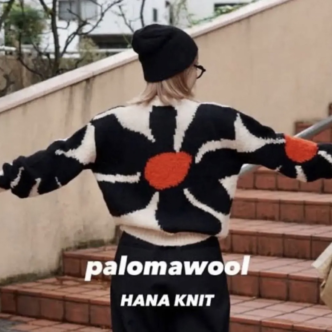 【値下げ不可】paloma wool hana ニット