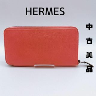 エルメス アザップ 財布(レディース)(ピンク/桃色系)の通販 100点