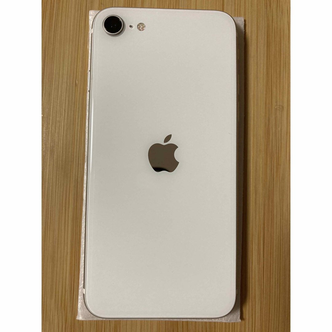 iPhone SE 第2世代 (SE2) ホワイト　64GBスマホ/家電/カメラ