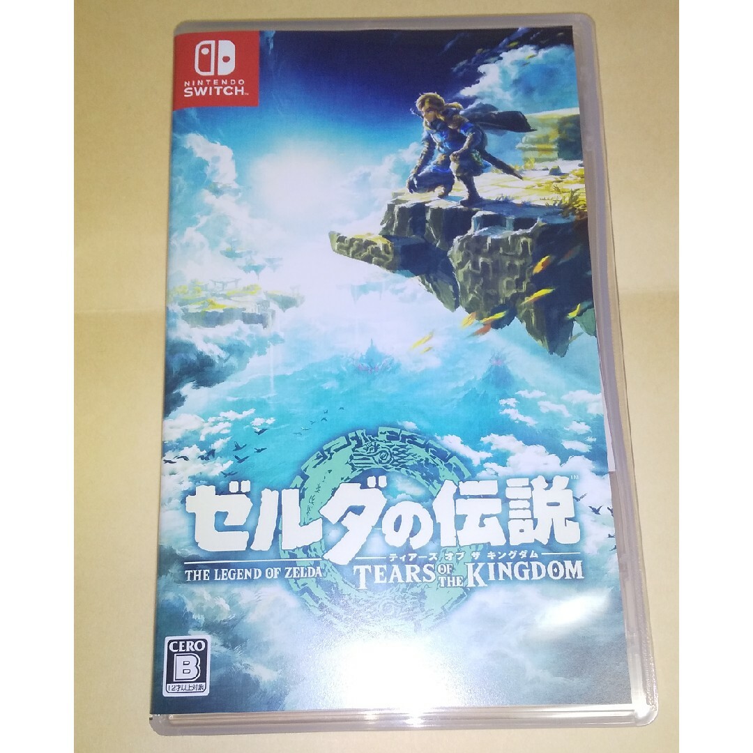 ゼルダの伝説　ティアーズ オブ ザ キングダム Switch