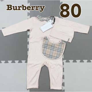 バーバリー(BURBERRY) プレゼント ロンパースの通販 26点 | バーバリー ...