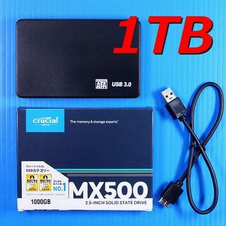 【SSD 240GB】初めてのSSDに！ Crucial BX500 w/USB