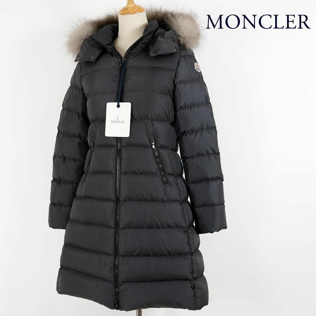 MONCLER(モンクレール)の美品 モンクレール ABELLE アベル グレー 14A DISTタグ レディースのジャケット/アウター(ダウンジャケット)の商品写真