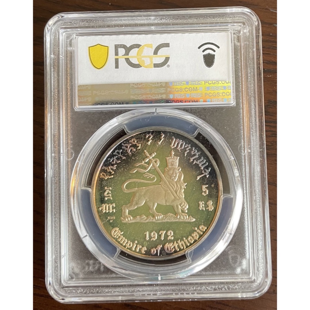 エンタメ/ホビー【希少 美品】準々最高鑑定 エチオピア 大型 銀貨 PCGS