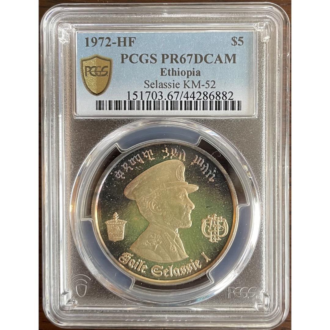 【希少 美品】準々最高鑑定 エチオピア 大型 銀貨 PCGS