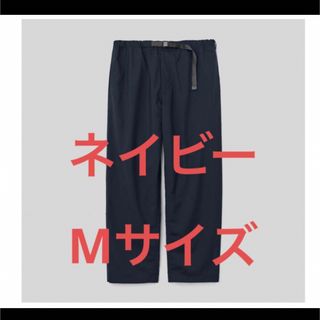 WOOL BLEND RIP STOP EASY PANTS NAVY