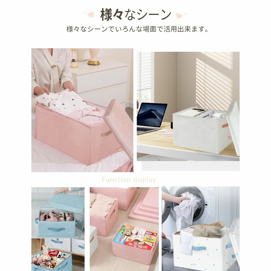 【色: ホワイト-ピンク 1個】収納ボックス 収納ケース ふた付き 衣類収納 折