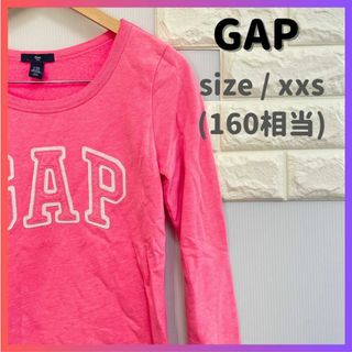 ギャップ(GAP)の【値下げ交渉OK】GAP トレーナー裏起毛 ピンク size/（XXS160位）(Tシャツ/カットソー)