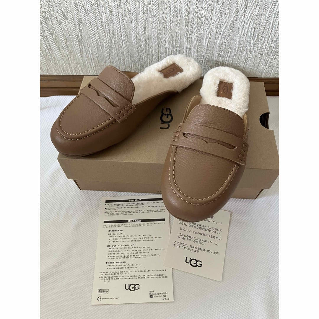 UGG アグ シューズ 23.0